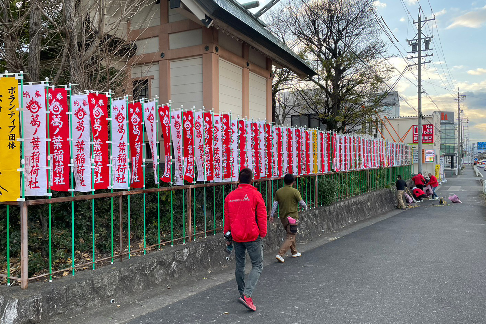 チャリティーゴルフ