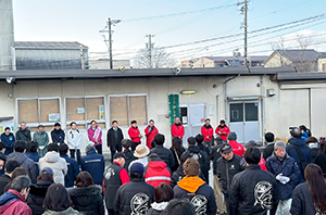 クリーン コミュニケーション